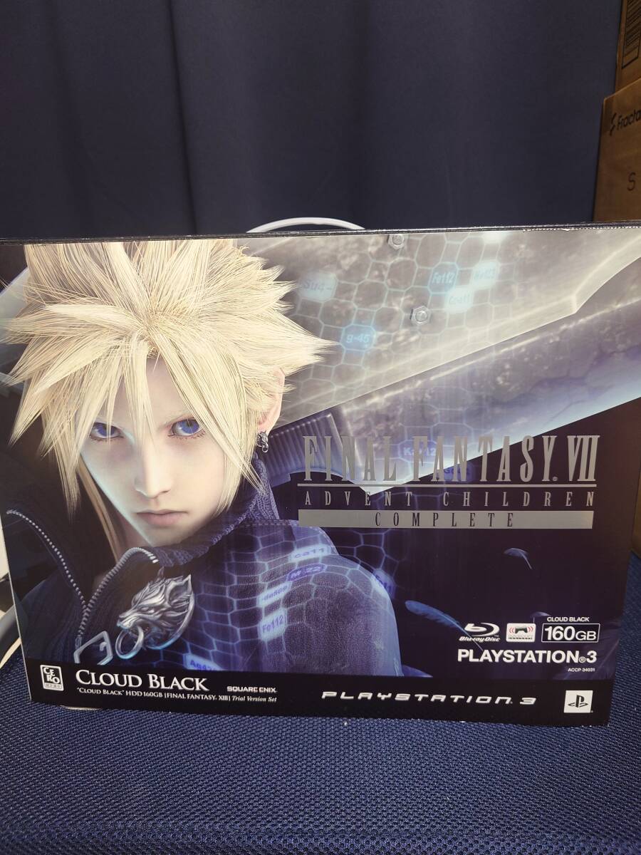 プレイステーション3 クラウドブラック FF7仕様 PS3本体 CECHQ00