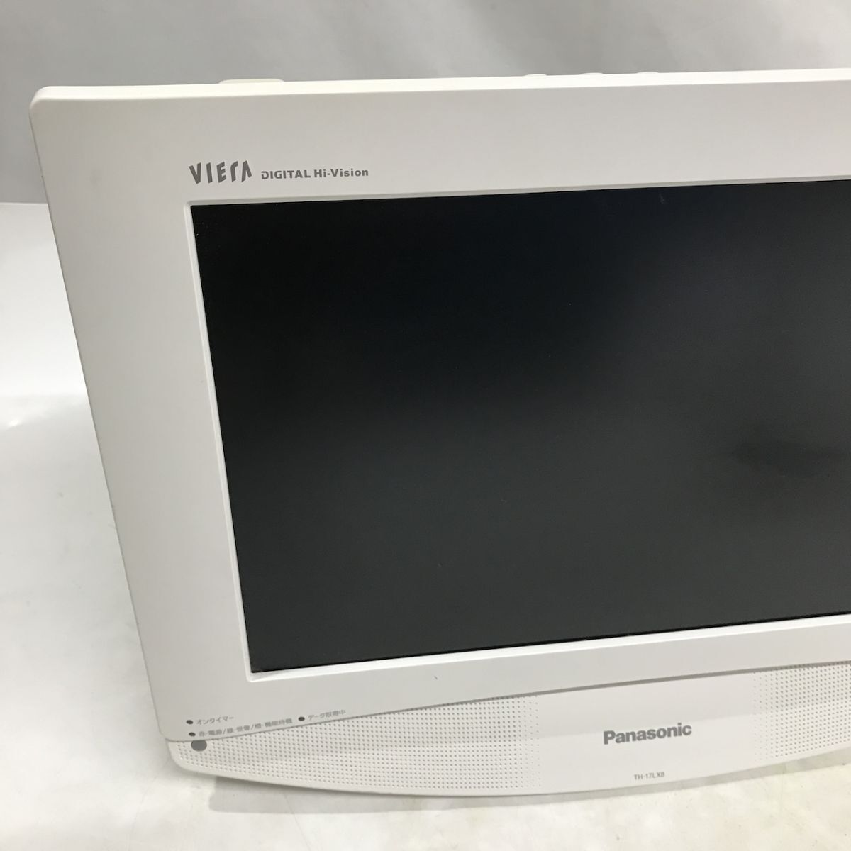 Panasonic パナソニック 17V型 液晶テレビ ビエラ TH-17LX8-W 2008年 地デジ対応 BーCASカード　南D0803-19