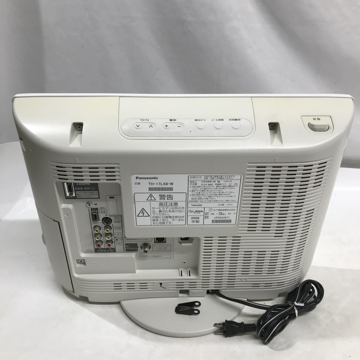 Panasonic パナソニック 17V型 液晶テレビ ビエラ TH-17LX8-W 2008年 地デジ対応 BーCASカード　南D0803-19