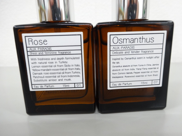 8点セット まとめて AUX PARADIS パルファム オゥパラディ オスマンサス ピュア フルール ウィンターベリー スプリングガーデン 他 香水_画像6