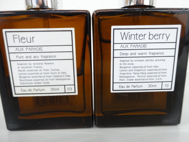 8点セット まとめて AUX PARADIS パルファム オゥパラディ オスマンサス ピュア フルール ウィンターベリー スプリングガーデン 他 香水_画像4