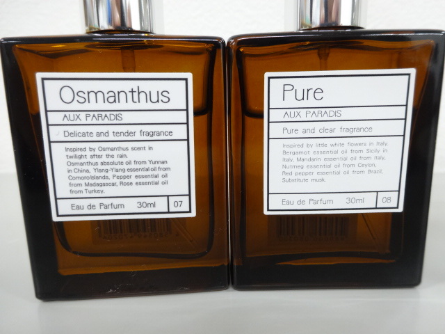 8点セット まとめて AUX PARADIS パルファム オゥパラディ オスマンサス ピュア フルール ウィンターベリー スプリングガーデン 他 香水_画像2
