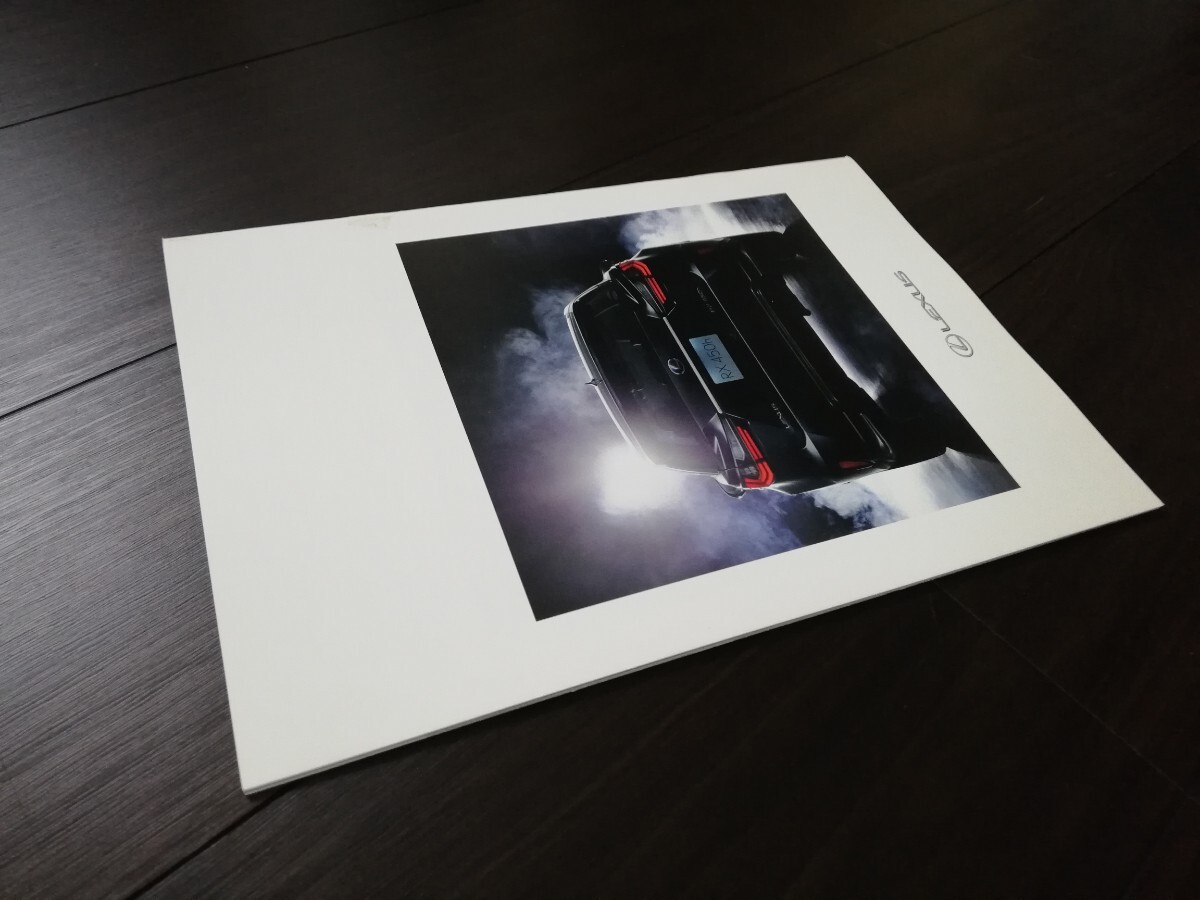 ★LEXUS レクサス RX 本 カタログ★RX200t RX450h_画像8