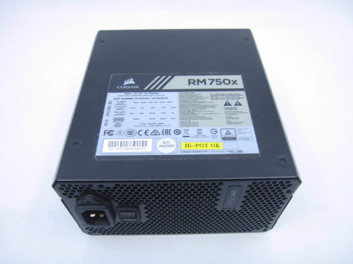 Corsair RM750x -2018-750W