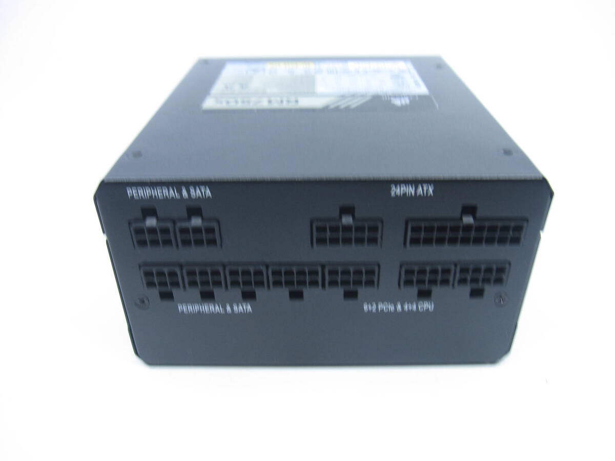 Corsair RM750x -2018-750W