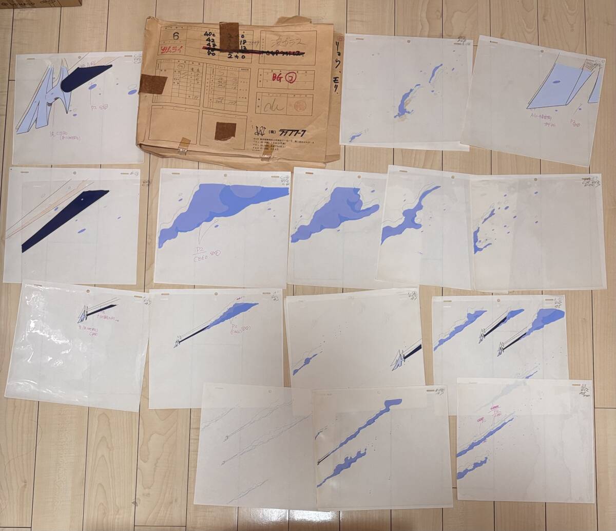 D69 鎧伝サムライトルーパー セル画 21枚 原画 動画 撮影指示書 セット 池田成 浜津守 サンライズ アニメ 当時物 レア_画像2