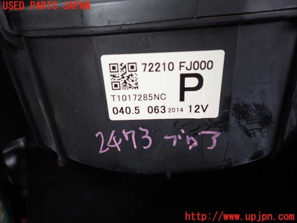 item_image_2