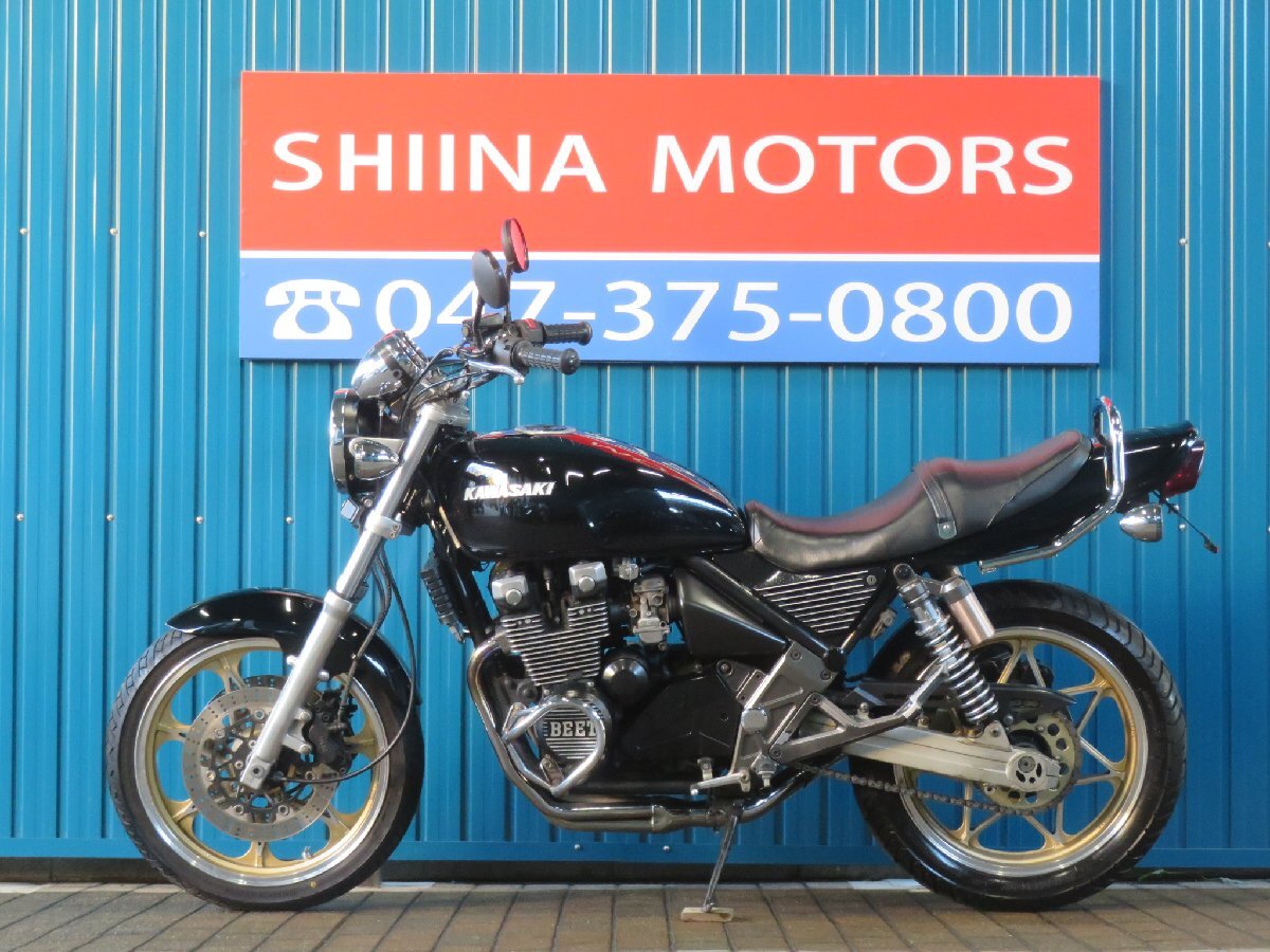 ■『秋の免許取得10萬円応援キャンペーン』11月末まで開催中■日本全國デポデポ間送料無料！カワサキ ゼファーχ カイ A1205 カスタム