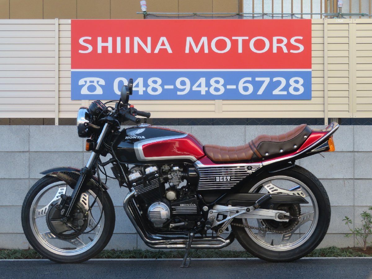 『秋の免許取得10萬円応援キャンペーン』11月末まで開催中■BEET/日本全國デポデポ間送料無料！ホンダ CBX550F S0014 赤/黒 車體 カスタム