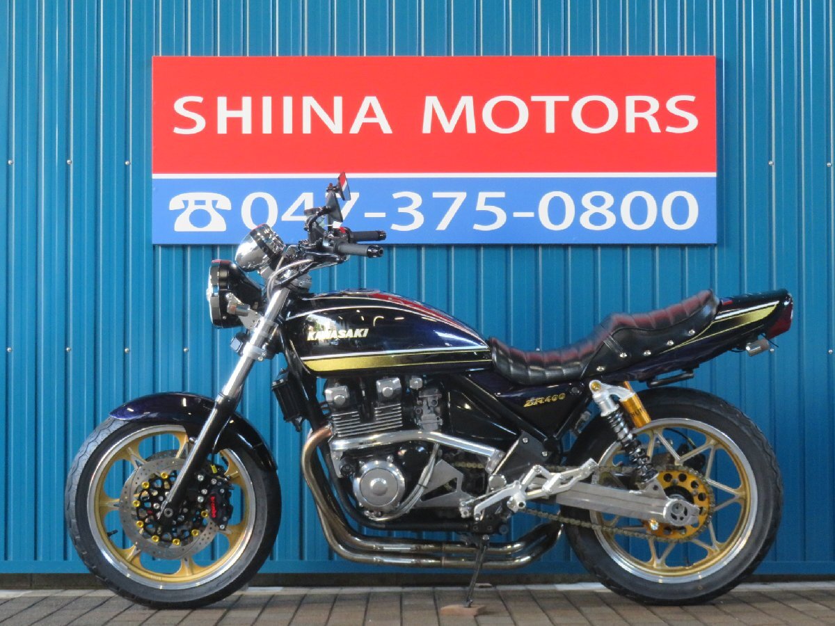 ■『秋の免許取得10萬円応援キャンペーン』11月末まで開催中■日本全國デポデポ間送料無料！カワサキ ゼファーχ カイ A1415 車體 カスタム