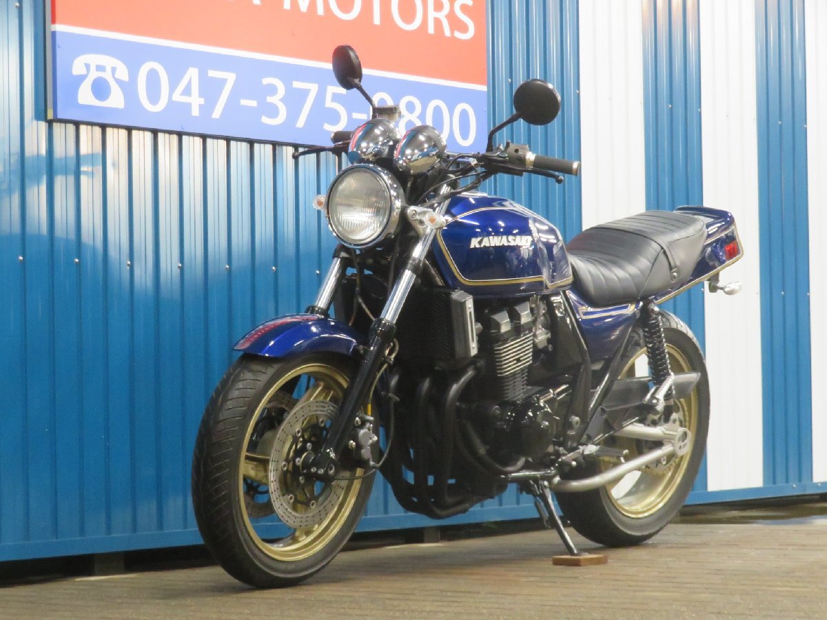 ■『秋の免許取得10萬円応援キャンペーン』11月末まで開催中■日本全國デポデポ間送料無料！カワサキ ZRX2 A1336 車體 カスタム