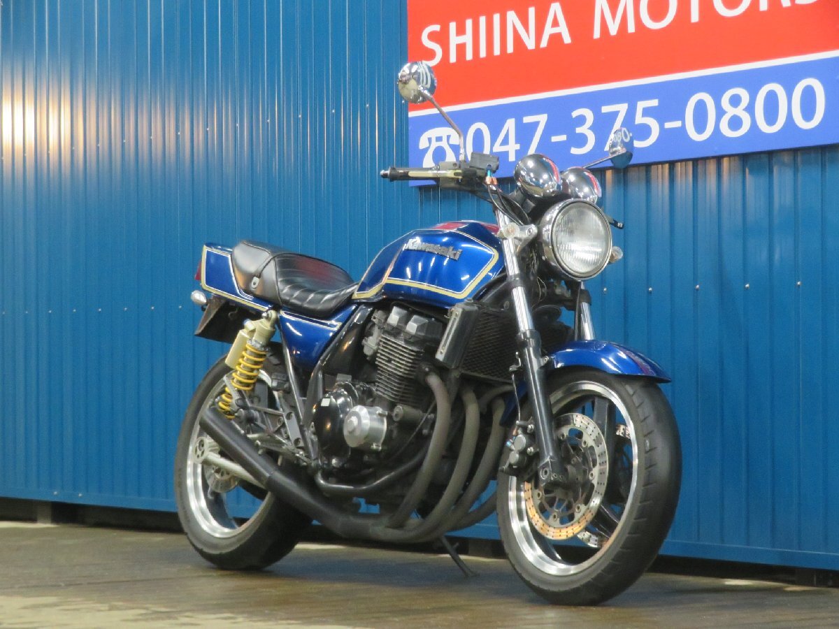 ■価格更新?。〈蠓鶄幰?！安心の工場ダイレクト販売??！■カワサキ ZRX2 HB0022 本店ベース 車體 ベース車