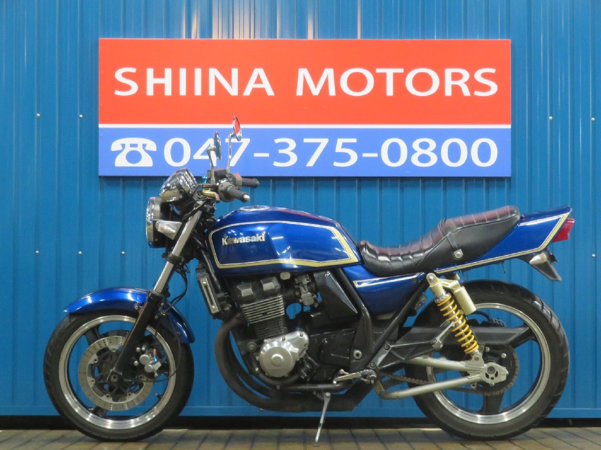 ■価格更新??！大幅値引き??！安心の工場ダイレクト販売！！■カワサキ ZRX2 HB0022 本店ベース 車體 ベース車