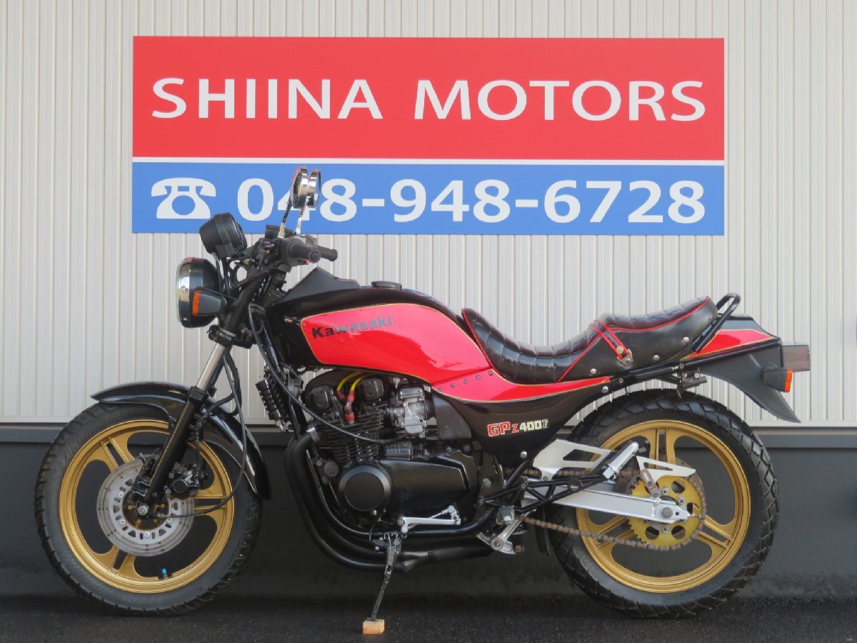 ■価格更新??！大幅値引き！！安心の工場ダイレクト販売！■ブラック集合管/カワサキ GPZ400F B0297 赤/黒 ZX400A 車體 埼玉店ベース車
