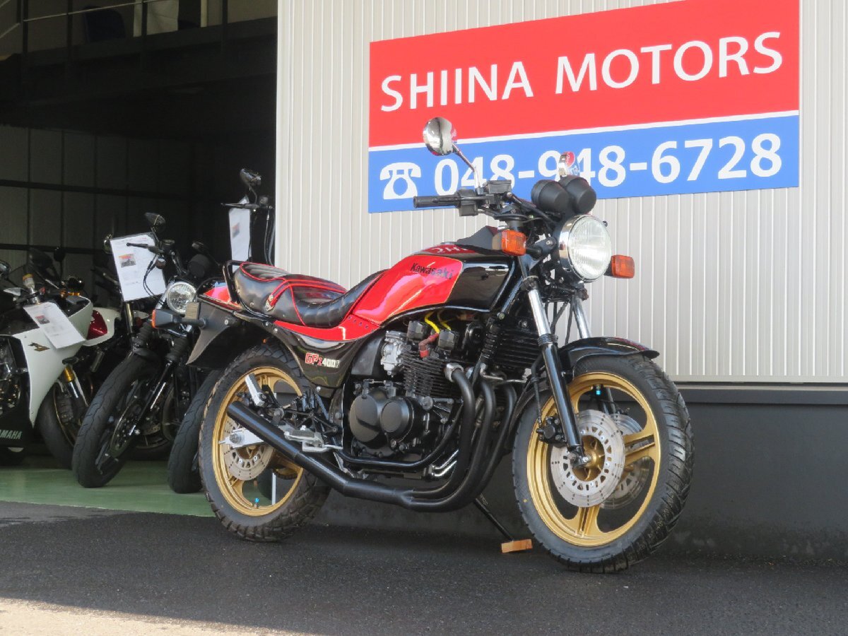 ■価格更新！！大幅値引き??！安心の工場ダイレクト販売！■ブラック集合管/カワサキ GPZ400F B0297 赤/黒 ZX400A 車體 埼玉店ベース車