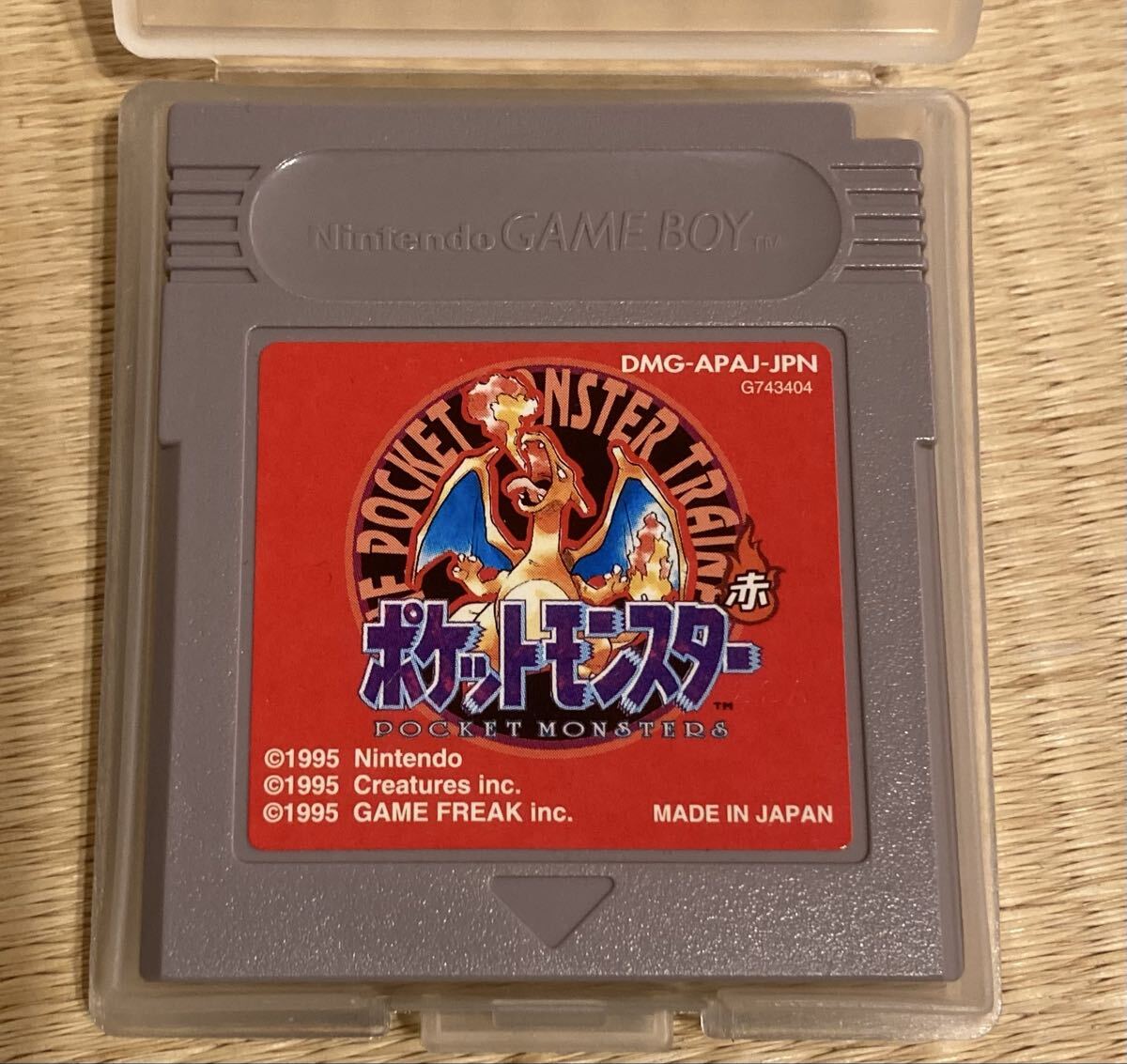 ポケットモンスター 赤 箱 説明書 マップ 完品　全體的に 美品 電池交換済　動(dòng)作確認(rèn)済