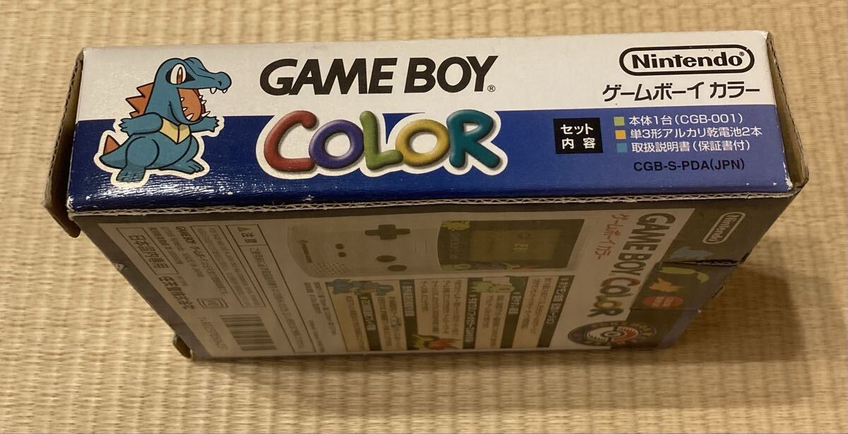 ポケモン　金銀記念バージョン　本體なし　箱、説明書 ゲームボーイカラー