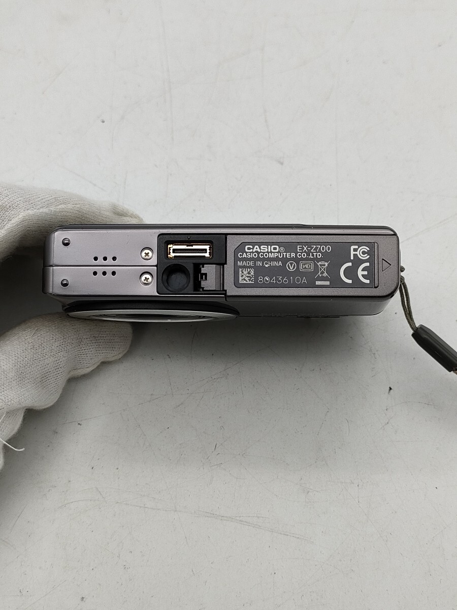 1円? CASIO カシオ EXILIM EX-Z700 コンパクトデジタルカメラ シルバーカラー デジタルカメラ デジカメ 現(xiàn)狀品