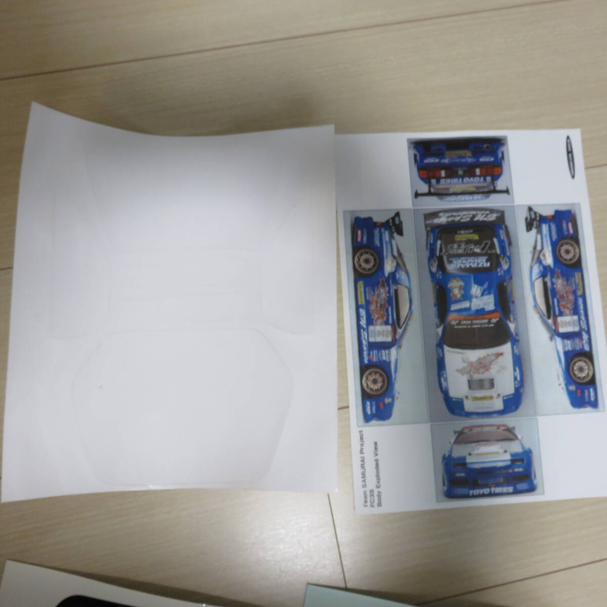 item_image_6