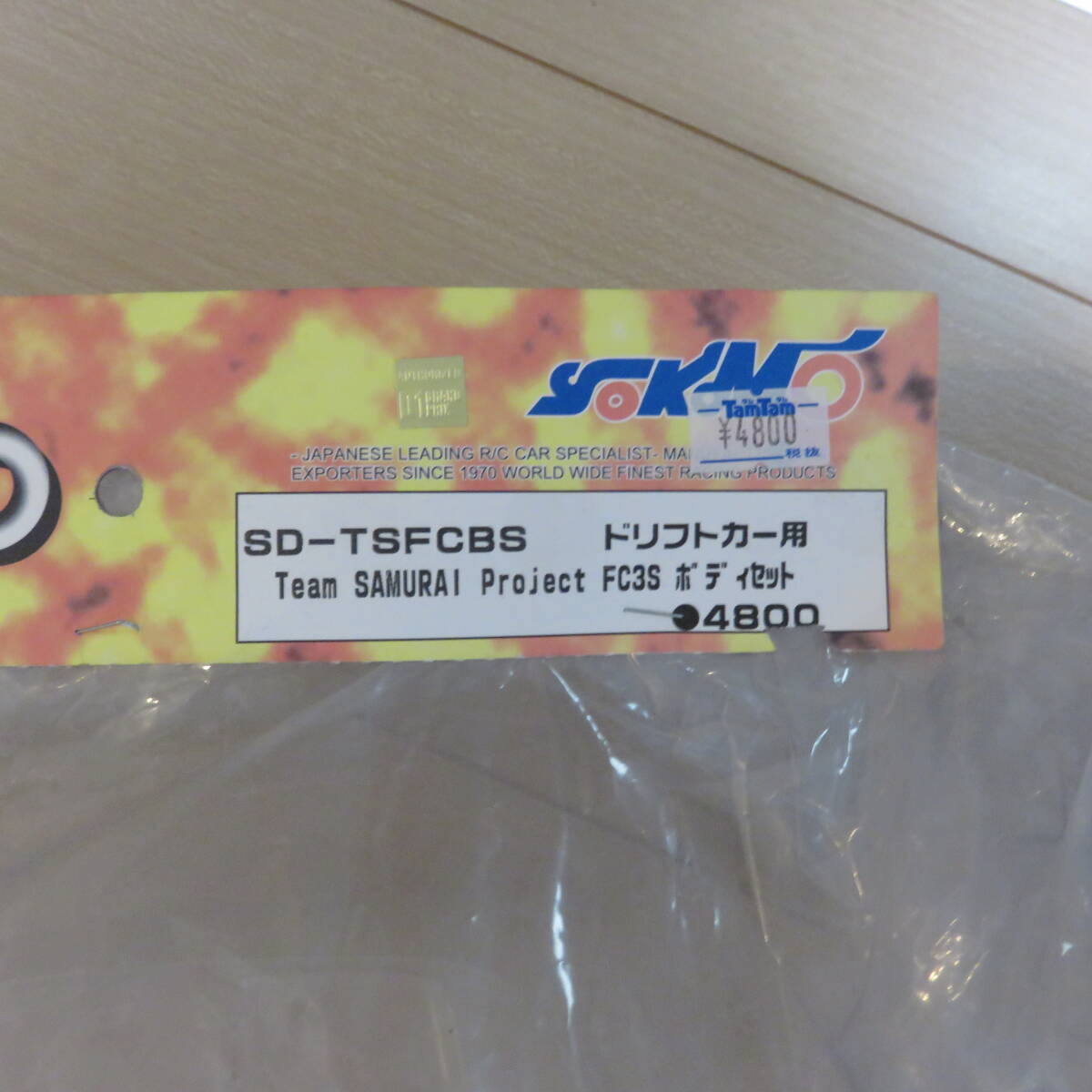 item_image_9