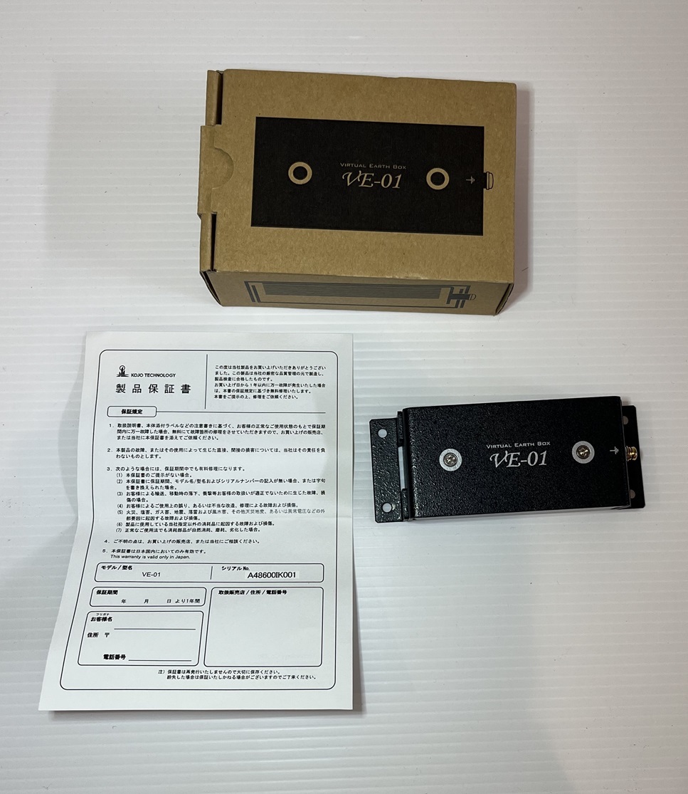 KOJO TECHNOLOGY VE-01 光城精工 バーチャルアースボックス 車載用ボディアース強(qiáng)化 仮想アース