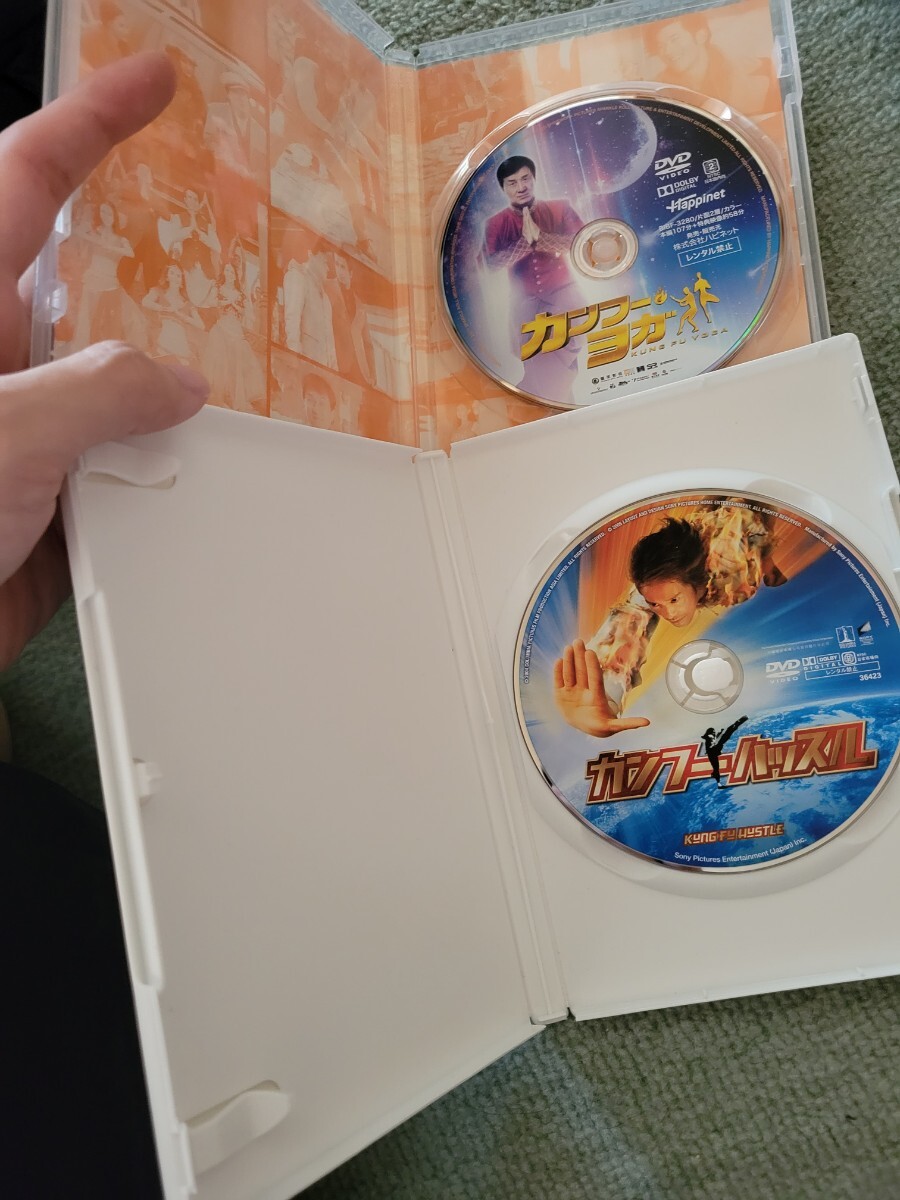 DVD　中古 カンフーハッスル　カンフーヨガ_画像2