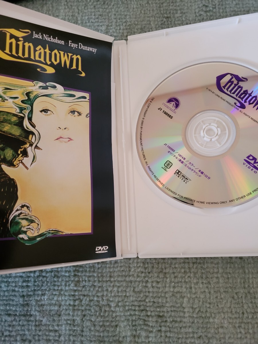 DVD　中古_画像2