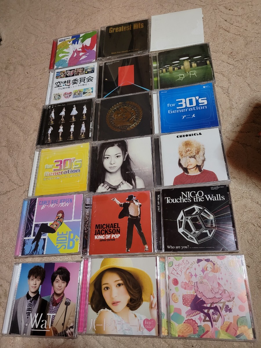 【送料無料】CD 46枚セット レンタル落ち_画像3