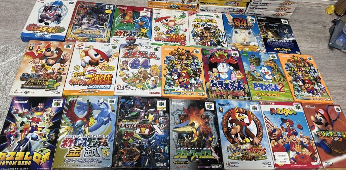 【1円】１２０本以上　引退品　ゲッターラブ　ラストレジオン　らくがきっず　箱説 付　任天堂　ソフト Nintendo 64 ニンテンドー n64 大量