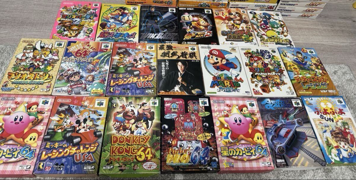 【1円】１２０本以上　引退品　ゲッターラブ　ラストレジオン　らくがきっず　箱説 付　任天堂　ソフト Nintendo 64 ニンテンドー n64 大量