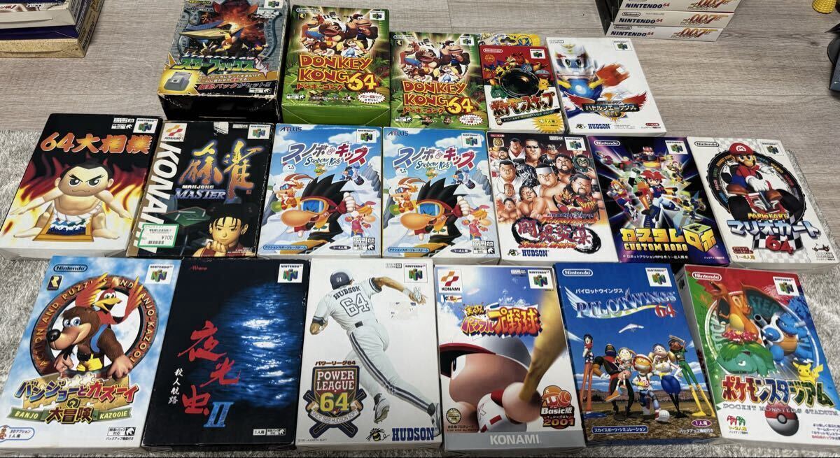 【1円】１２０本以上　引退品　ゲッターラブ　ラストレジオン　らくがきっず　箱説 付　任天堂　ソフト Nintendo 64 ニンテンドー n64 大量