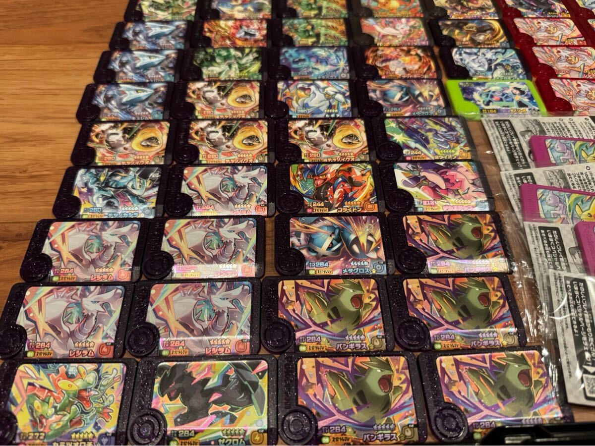 【 引退品 】　ポケモンフレンダ　まとめ売り テラスタル　pokemon ピカチュウ　レシラム　メルメタル　オーガポン　レックウザ　ポケモン