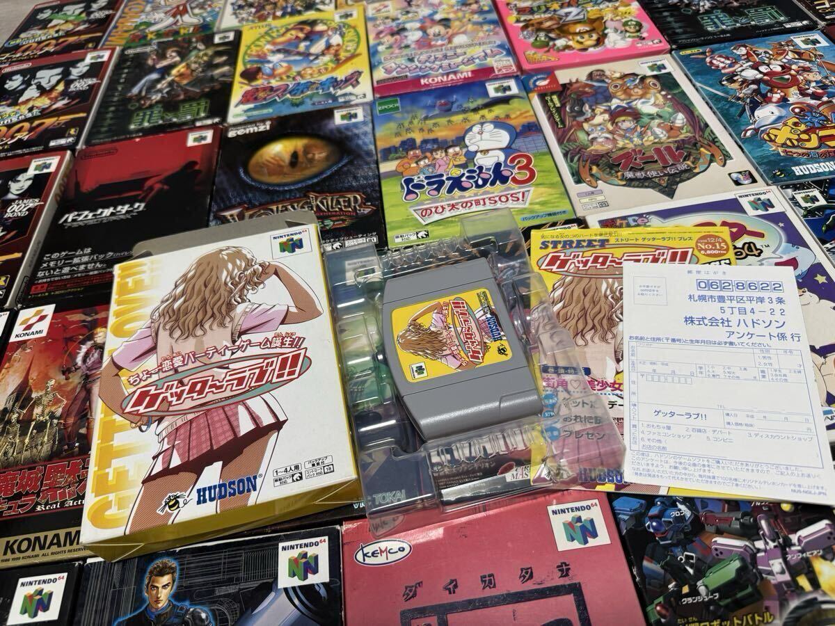 【1円】１２０本以上　引退品　ゲッターラブ　ラストレジオン　らくがきっず　箱説 付　任天堂　ソフト Nintendo 64 ニンテンドー n64 大量