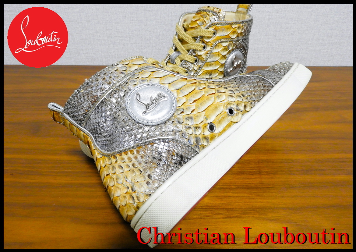 激レア Christian Louboutin パイソン クリスチャンルブタン 本革 メンズ ハイカットスニーカー ゴールド スネイク 蛇革 41 シューズ