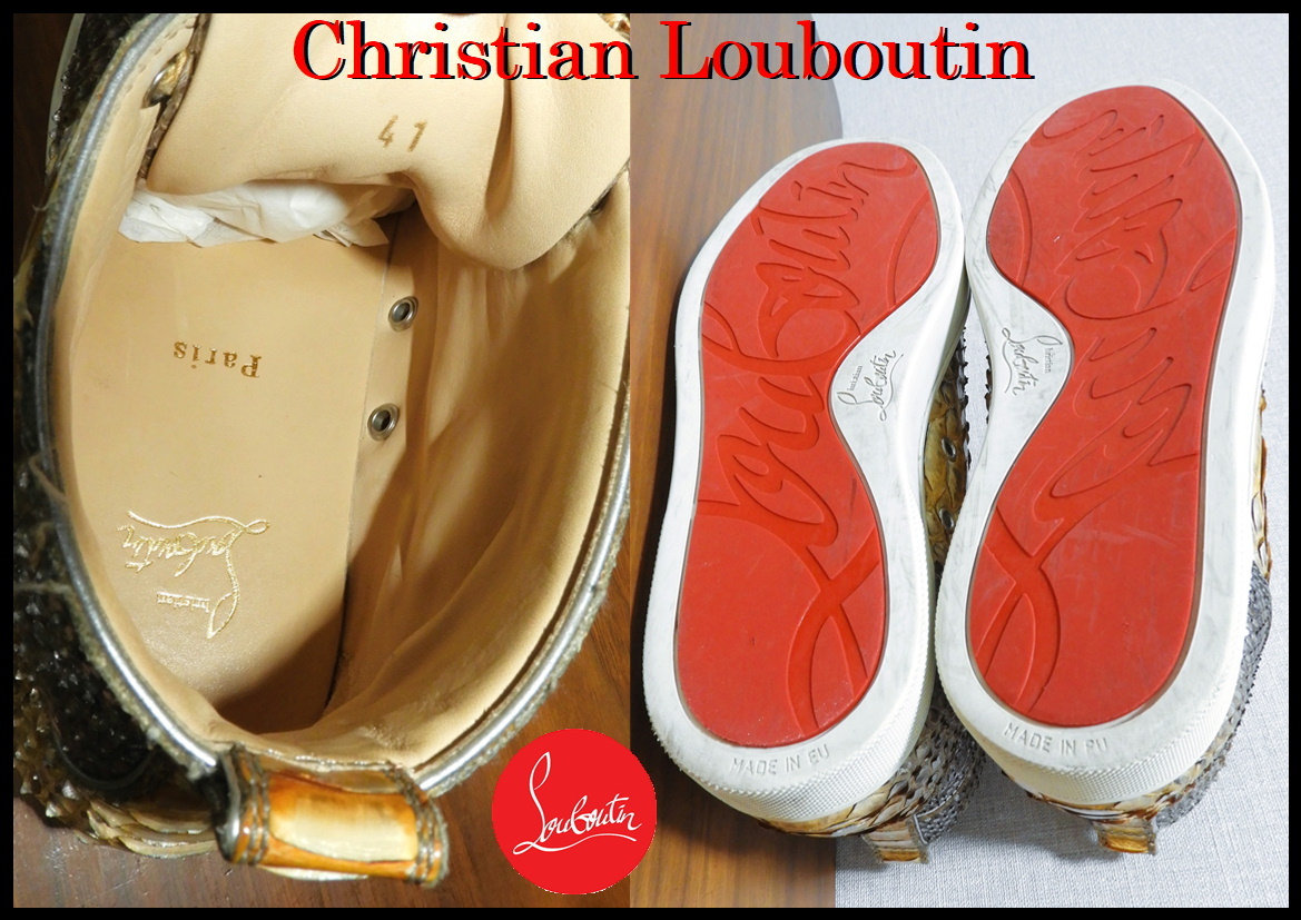 激レア Christian Louboutin パイソン クリスチャンルブタン 本革 メンズ ハイカットスニーカー ゴールド スネイク 蛇革 41 シューズ