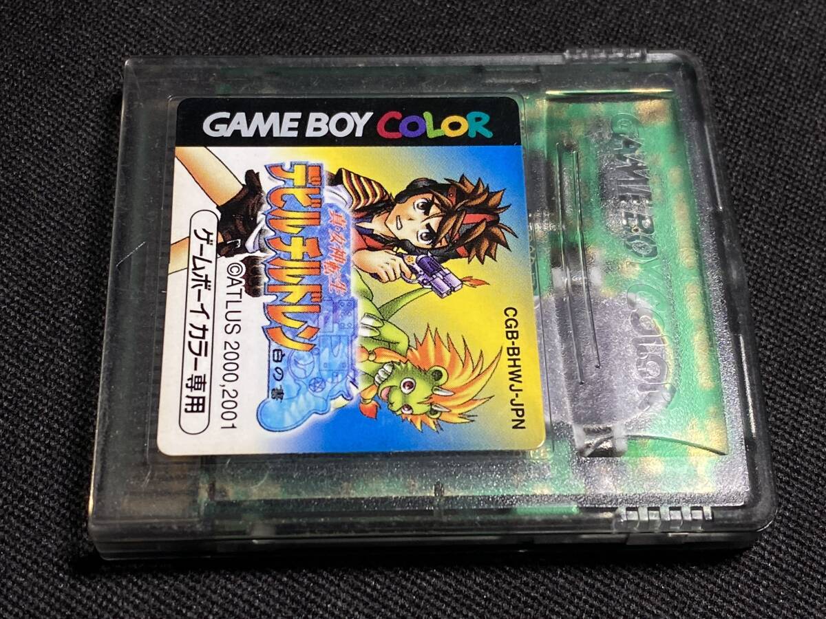 [1円スタート] Nintendo GAMEBOY ゲームボーイ 整備済ソフト 真?女神転生 デビルチルドレン 白の書（バッテリーホルダー化）[S1567]