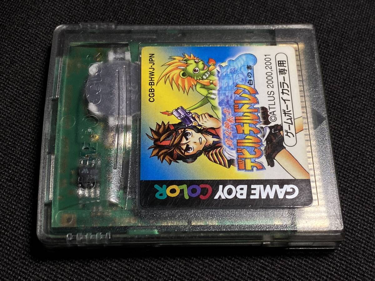 [1円スタート] Nintendo GAMEBOY ゲームボーイ 整備済ソフト 真?女神転生 デビルチルドレン 白の書（バッテリーホルダー化）[S1567]