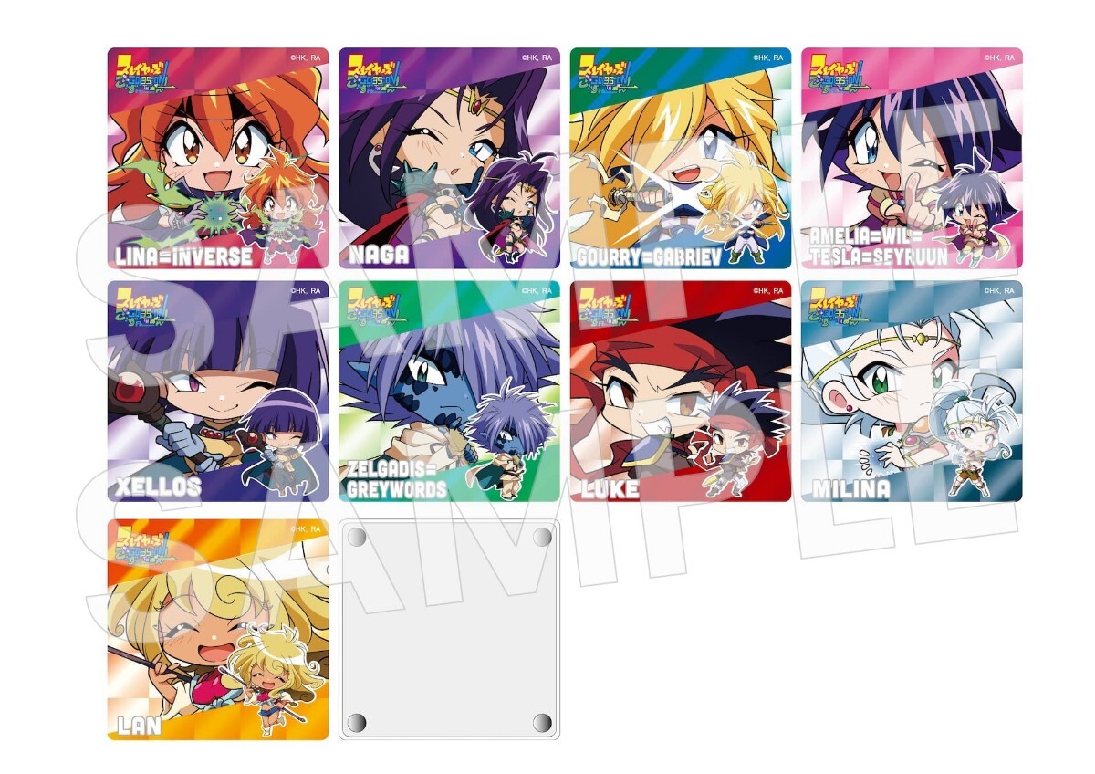 新品未開封品　スレイヤーズ展　ごぅずおん　入場特典B 記念メダル　セット 原作35周年記念 スレイヤーズ展 ～ごぅずおん～」最新情報公開