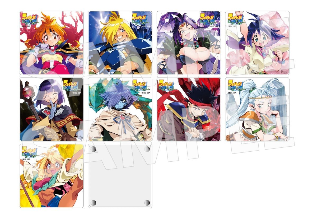 フ*ニ様 スレイヤーズ展　ごぅずおん　入場特典　記念メダル　セット 原作35周年記念 スレイヤーズ展 ～ごぅずおん～」チケット発売