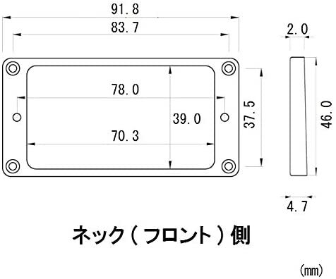 YJB PARTS エスカッション アイボリー カーブド(アーチド) ビス付き (メール便のみ送料無料)_画像6