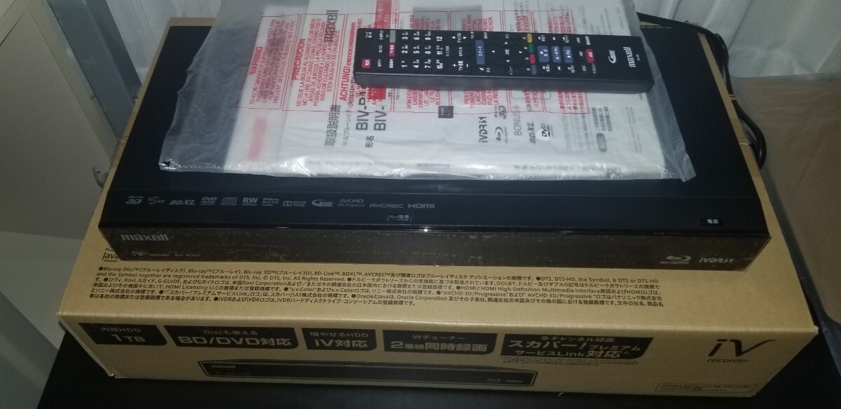 美品　使用極少　maxell　 ブルーレイディスクレコーダー　BIV-R1021 iVDR