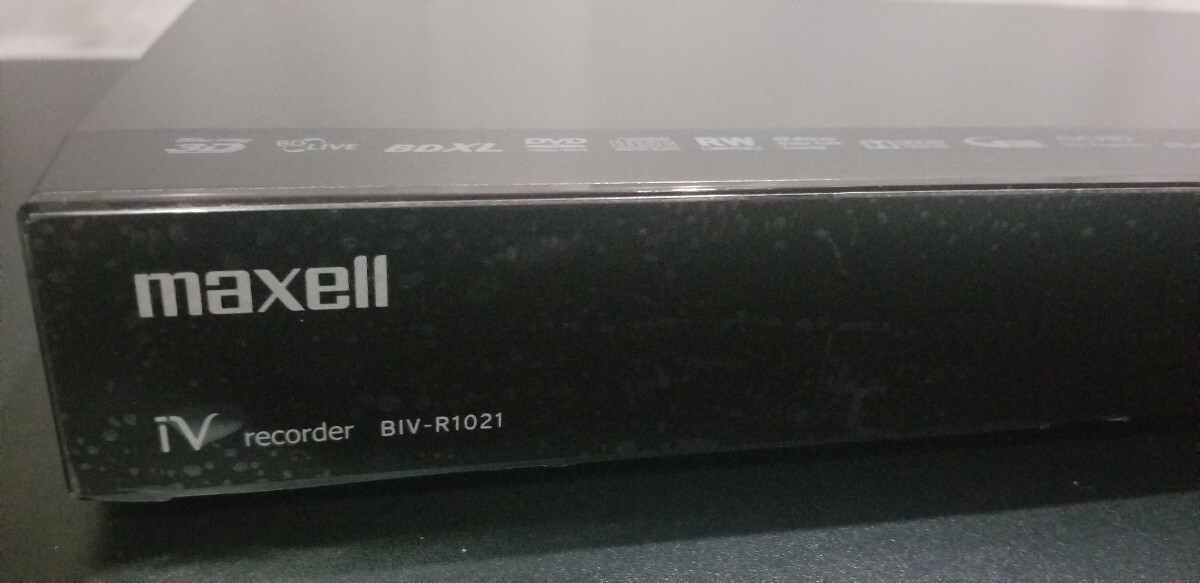 美品　使用極少　maxell　 ブルーレイディスクレコーダー　BIV-R1021 iVDR
