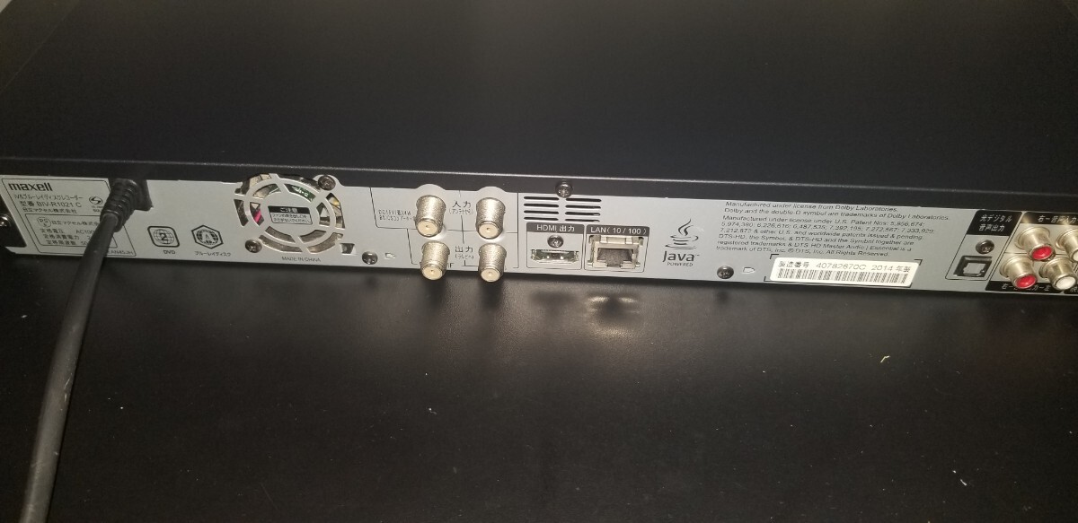 美品　使用極少　maxell　 ブルーレイディスクレコーダー　BIV-R1021 iVDR