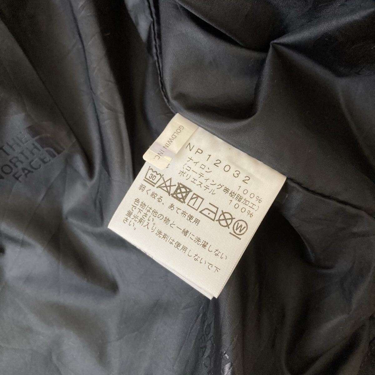 ★新品★未使用★ THE NORTH FACE ノースフェイス NP12032 マウンテンライト デニム ジャケット S ナイロンブラックデニム GORE-TEX メンズ_画像7