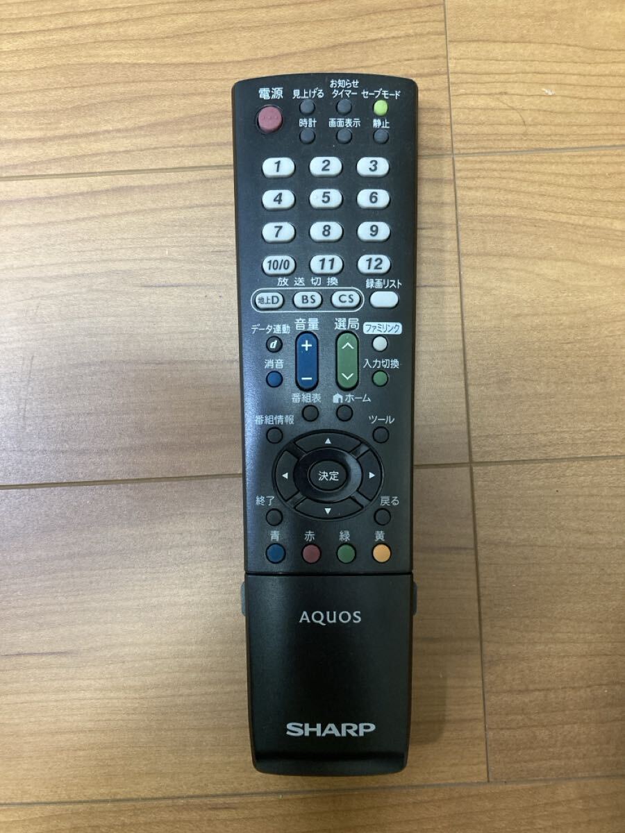 SHARP シャープ AQUOS 液晶テレビ CL-22k7 純正リモコン付
