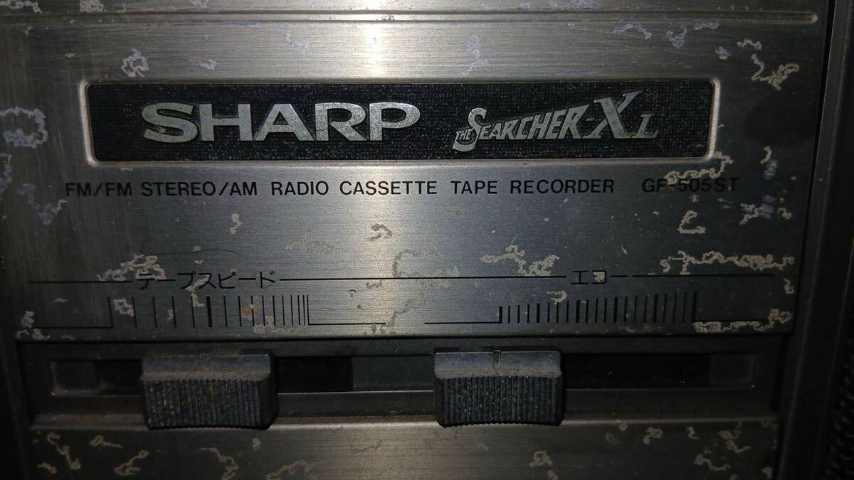 GF-505ST SHARP シャープ ラジカセ 昭和レトロ AM FM 大型ラジカセ カセットテープ_画像4