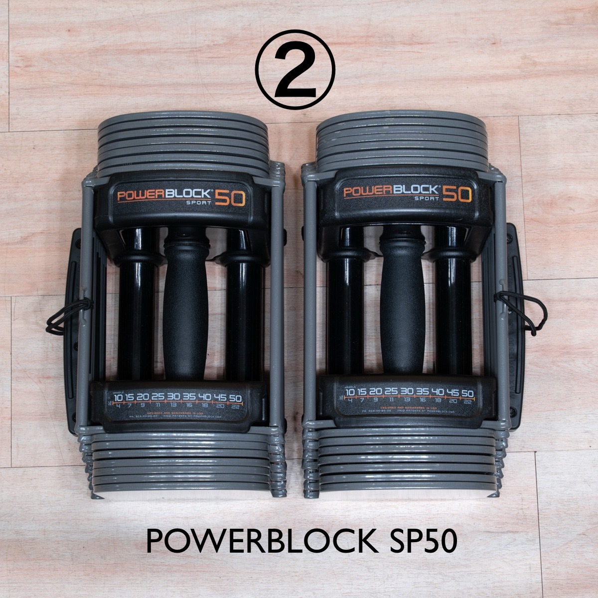 POWERBLOCK SP50 ② パワーブロック片方