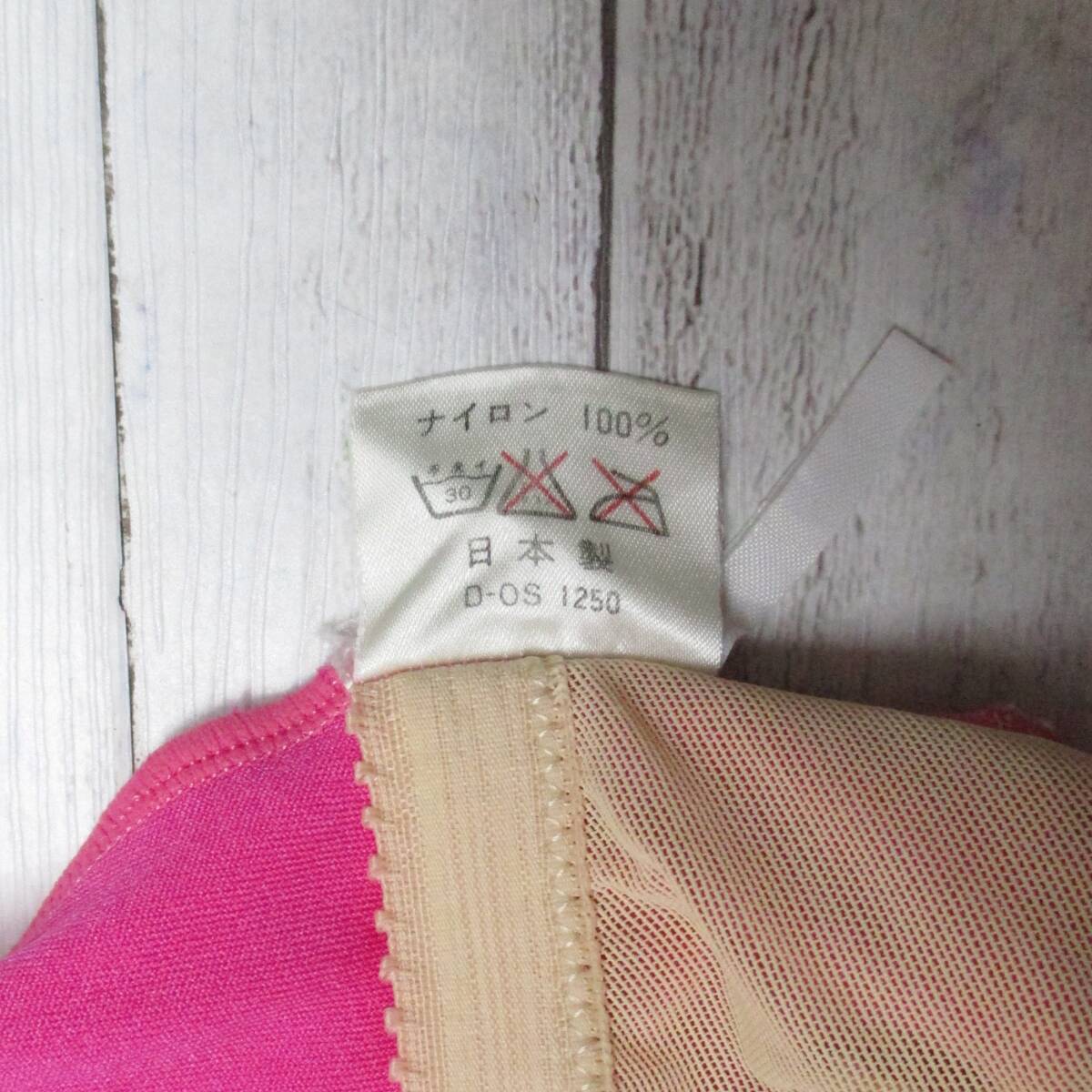 E9020★スヌーピー レア 水著 ワンピース スカート レディース 9M ナイロン100％ ピンク 希少 レトロ かわいい 水泳 プール ビーチ 海