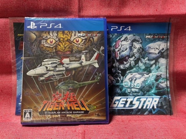 PS4★究極タイガーヘリ★アナザージャケット付・新品・未開封品・即決有_画像1