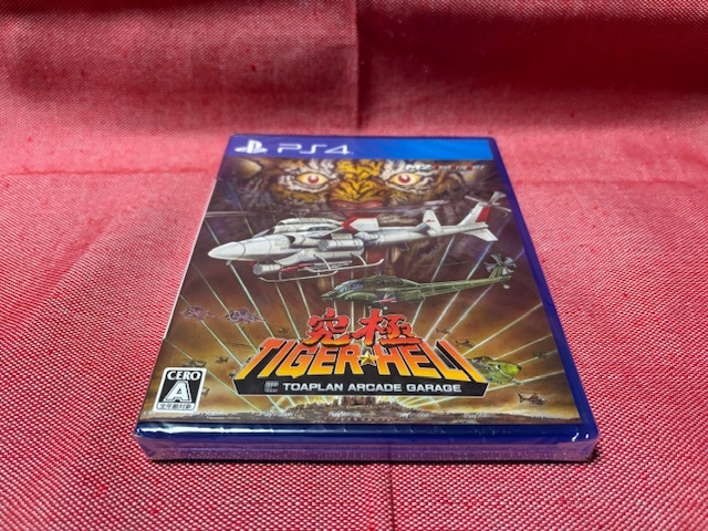 PS4★究極タイガーヘリ★アナザージャケット付・新品・未開封品・即決有_画像3